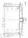 Fig. 23 - Rail road freight car structure