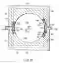 Fig. 17 - Vaporizer and semiconductor processing apparatus