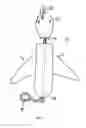 Fig. 07 - Winged dog training device