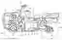 Fig. 01 - Water-cooled internal combustion engine