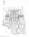 Fig. 04 - Variable camshaft timing system for an internal combustion engine