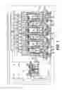 Fig. 02 - Multi-source fuel system for variable pressure injection