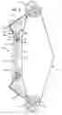 Fig. 04 - Compound bows