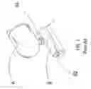 Fig. 02 - Electric paintball feed hopper for paintguns