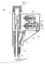Fig. 03 - Washing device and aqua stopping device for the same