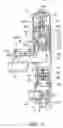 Fig. 04 - Flow control device