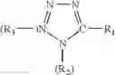 Fig. 02 - Gas-producing mixtures