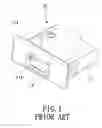 Fig. 02 - Sliding wheel unit for a blind