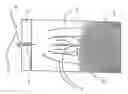 Fig. 01 - Method for reducing pollutant emissions in foundry practice