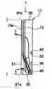 Fig. 01 - Cooling device and method of manufacturing the same