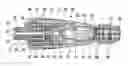 Fig. 01 - Surgical apparatus capable of converting rotary motion to rectilinear motion