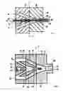 Fig. 04 - Flexible traction element