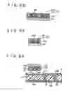 Fig. 06 - Method of manufacturing multilayer wiring substrate, and multilayer wiring substrate