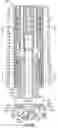 Fig. 03 - Downhole percussion tool