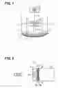 Fig. 02 - Vehicle collision detecting device