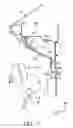 Fig. 12 - Vehicle body structure