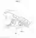 Fig. 02 - Rudder angle sensor