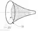 Fig. 01 - Waveguide phase plug
