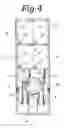 Fig. 05 - Method of determining completion of coin insertion and coin recovering device for automatic vending machine