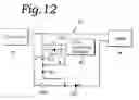 Fig. 13 - Method of determining completion of coin insertion and coin recovering device for automatic vending machine