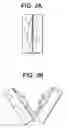 Fig. 03 - Ophthalmic lens package with a frangible pouch and methods of its use