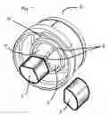 Fig. 06 - Closure for Dispensing Additive
