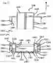 Fig. 12 - Closure for Dispensing Additive