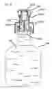 Fig. 22 - Closure for Dispensing Additive