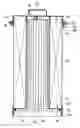 Fig. 01 - Environmentally friendly filter cartridge