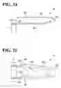 Fig. 13 - Loading hook for commercial goods