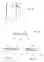 Fig. 10 - Portable presentation and display boards