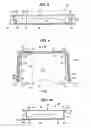 Fig. 03 - NESTABLE AND STACKABLE DOCUMENT STORAGE TRAYS