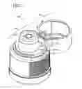 Fig. 04 - Closure with deflectable finger for retention of lid hinge shaft