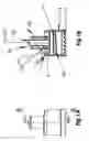 Fig. 02 - Closure device with corrugated ring plunger part