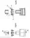 Fig. 09 - Closure device with corrugated ring plunger part