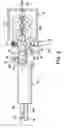 Fig. 03 - Torch hex end structure