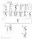 Fig. 04 - Complex home appliance and method of controlling and installing the same