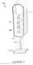 Fig. 09 - Paper roll storage device