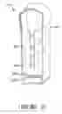 Fig. 11 - Paper roll storage device
