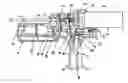 Fig. 01 - Caulk gun