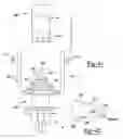 Fig. 23 - Power take off for cordless nailer