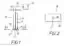 Fig. 02 - Ultrasonic welding head