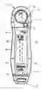 Fig. 01 - Device and methods for storing and tracking pregnancy progress