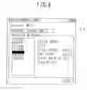 Fig. 09 - RFID system, RFID cable system, and RFID cable laying method