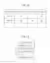 Fig. 13 - RFID system, RFID cable system, and RFID cable laying method