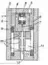 Fig. 01 - Device for fuel injection rate shaping