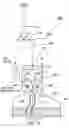 Fig. 24 - System for failsafe controlled dispensing of liquid material