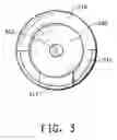 Fig. 05 - Ring jet nozzle and process of using the same