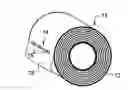 Fig. 01 - Log or single small roll of paper with improved clamping of the final or end strip