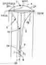Fig. 01 - Aircraft